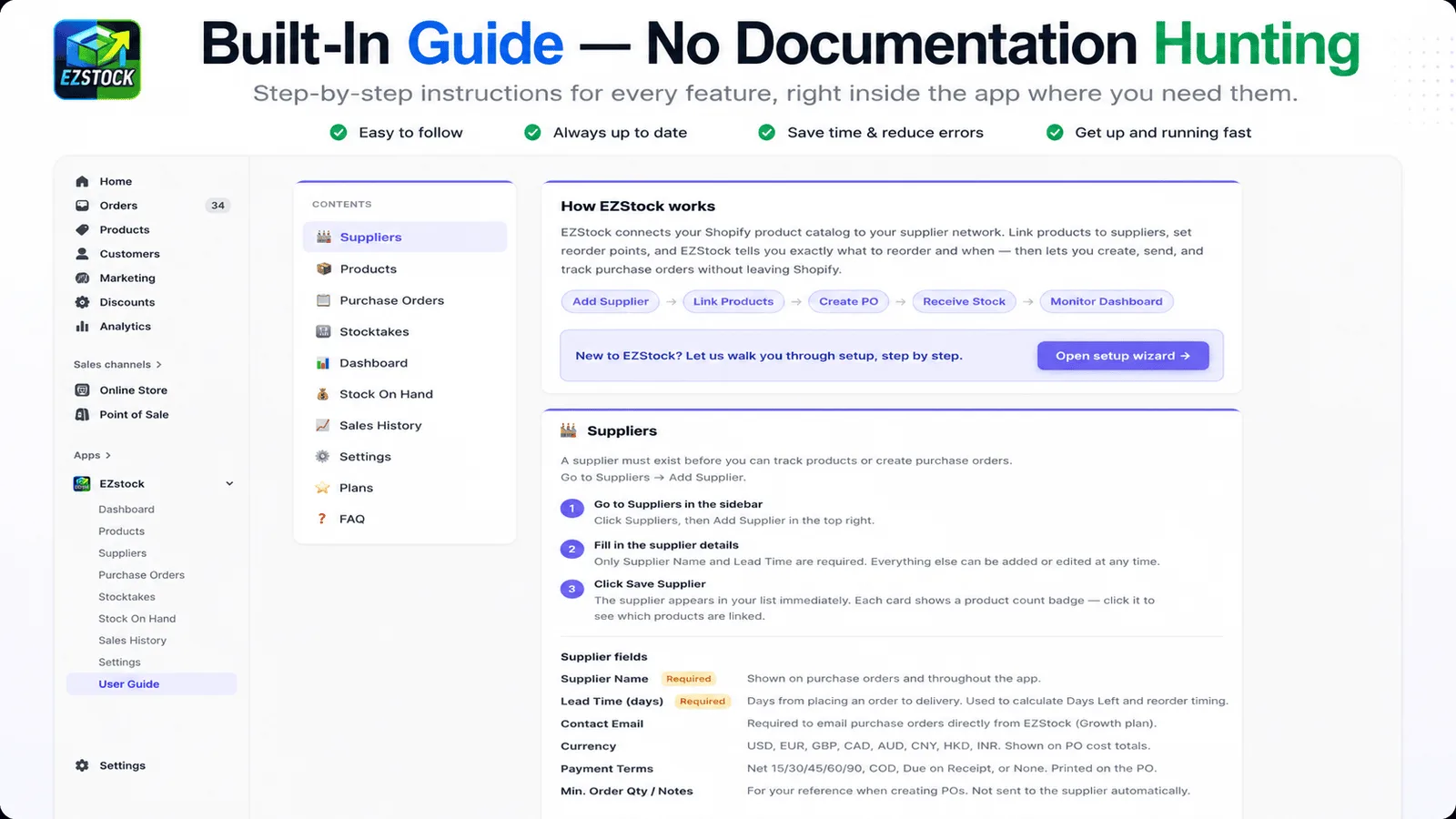 EZstock in-app setup guide walking merchants through suppliers, products, and purchase orders